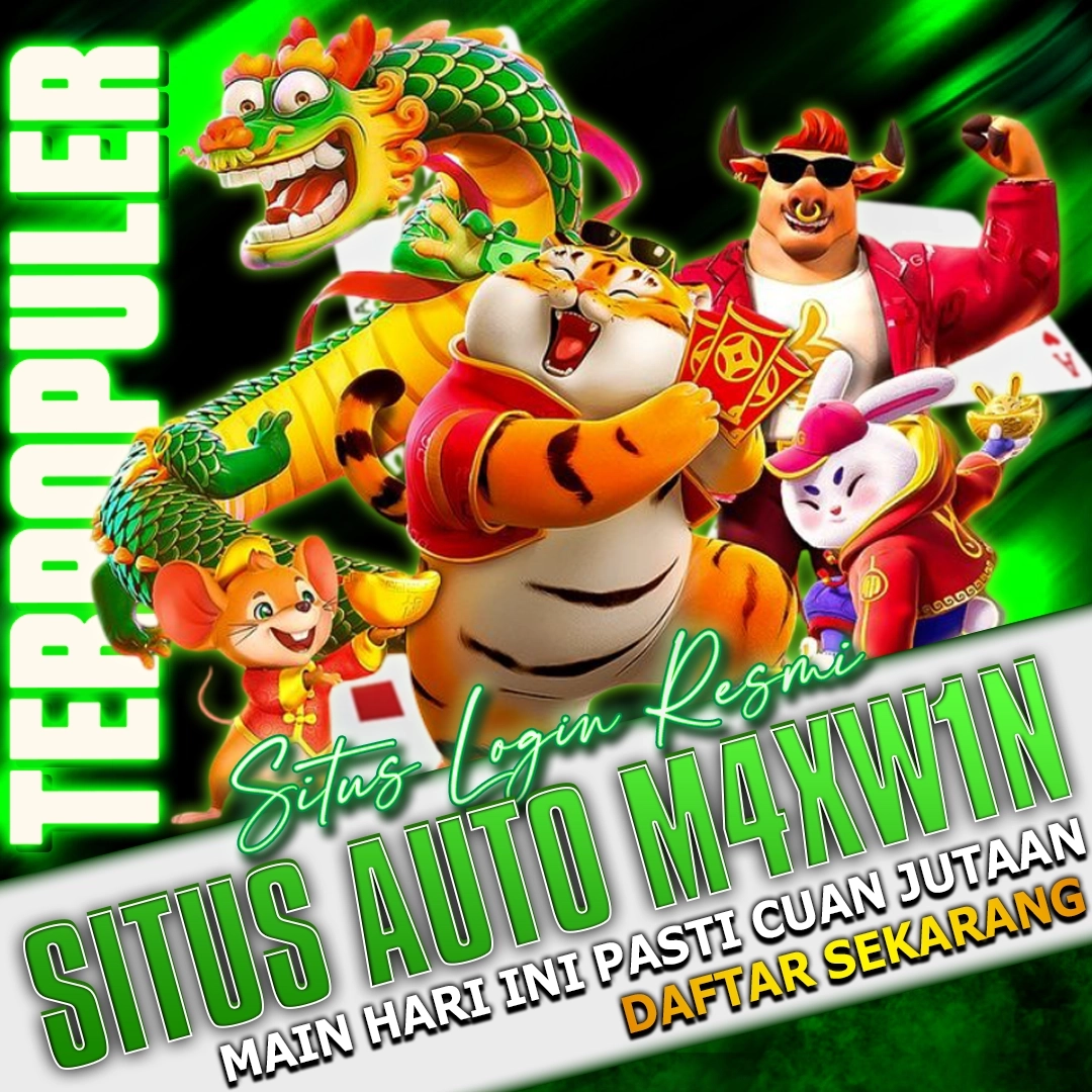Promo Banner